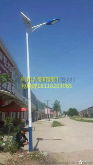 郴州美麗鄉(xiāng)村太陽能路燈如何選？高郵市尚迪照明器材廠產(chǎn)品解析與圖片鑒賞