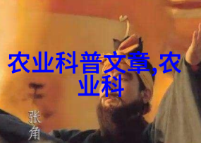 花生追肥技巧-