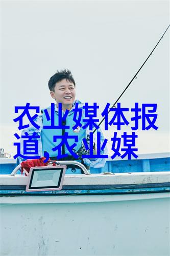 中国新闻网 经济观察定调 三农工作 乡村全面振兴再深入