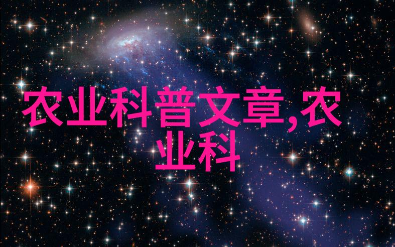 注册全球食品安全数据库-