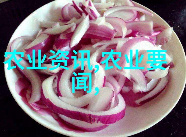 我国将大力推动粮食大面积单产提升