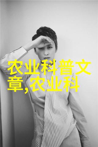 厄瓜多尔诺沃亚就中厄建交45周年互致贺电