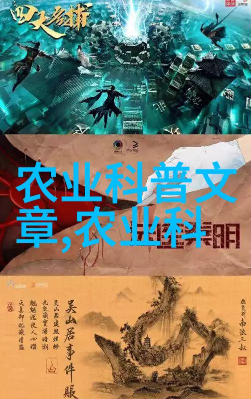 新京报我国科学家育成根肿病高抗性油菜新品种