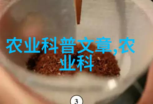 温室茄子生理病害咋防治答案这里看