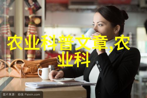 摩纳哥元首阿尔贝二世亲王就中摩建交30周年互致贺电
