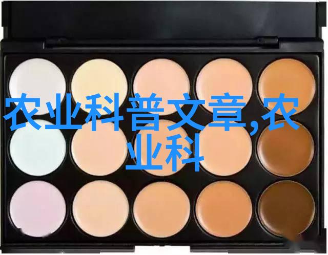 习在听取吉林省委和省政府工作汇报时强调 深入落实推动新时代东北全面振兴战略部署 在中展现更大作为