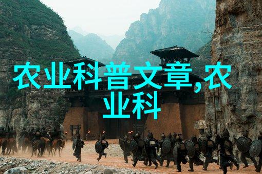 焦点访谈转基因食品安全吗-