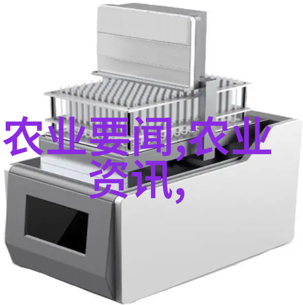 李家超