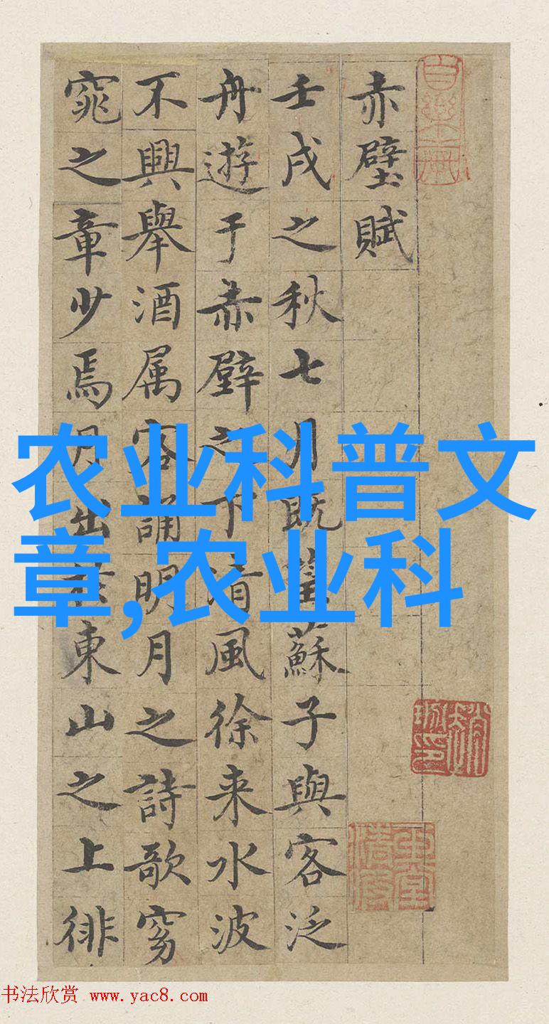 小麦播前注意节水-