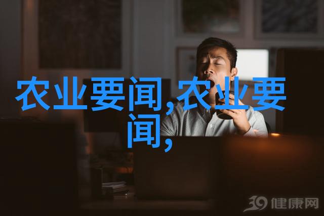 一大一小看农机