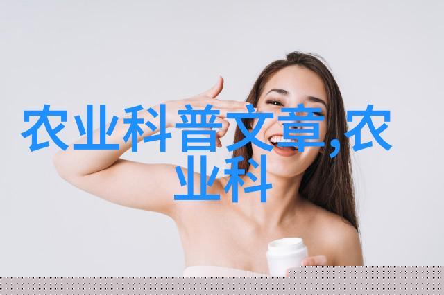2012年粘虫防治技术指导意见-