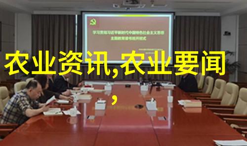 人民日报署名文章盛世莲花谱华章引领具有澳门特色的一国两制实践取得举世瞩目成就