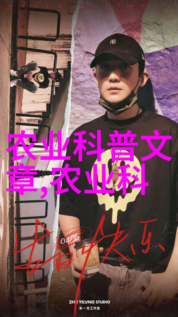 2006年发表论文统计表