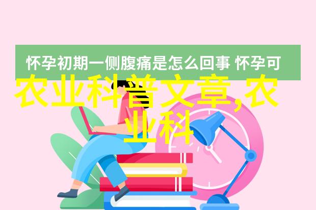 青霉素虽好但不可滥用-
