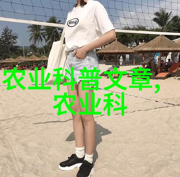 黄瓜缺铁缺钾症状及其防治方法-