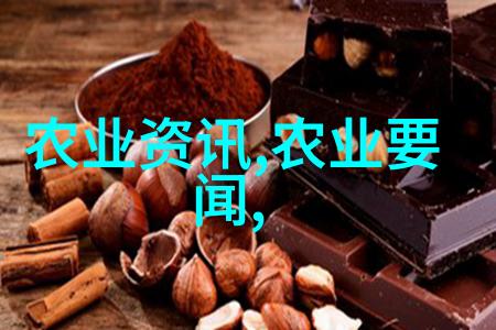 从有机可用到有好机用
