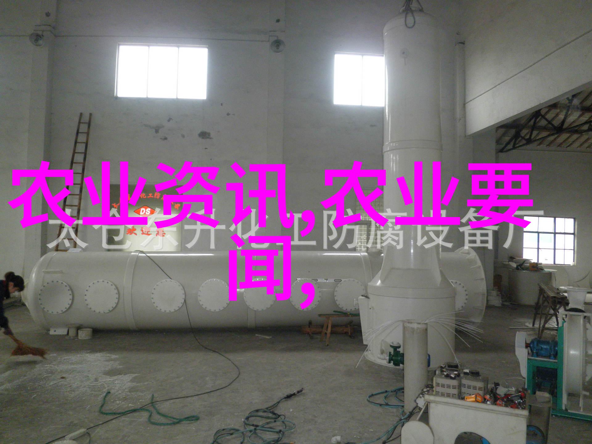 过冬羊精细化饲养技术