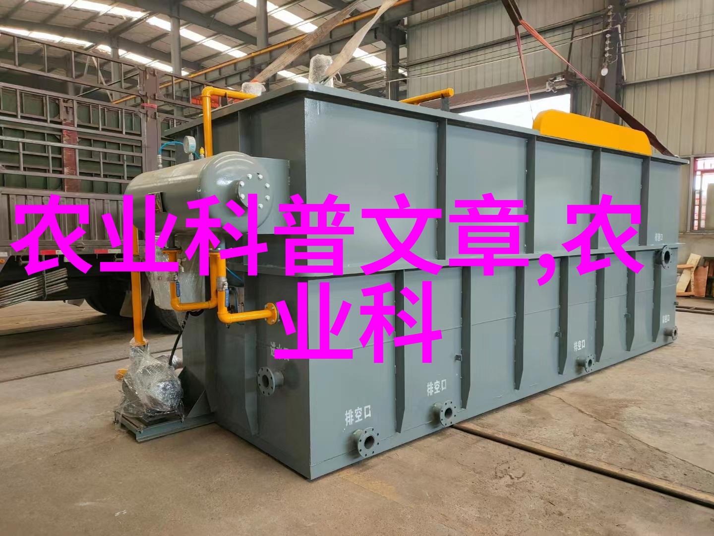 我国化肥施用存在的主要问题-